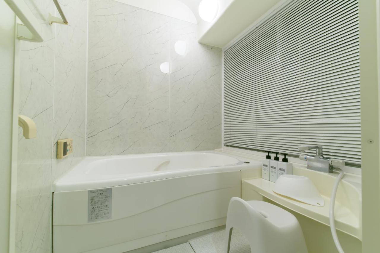 Casa vacanze Jpreserve Toji *